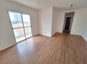 Apartamento · 72m² · 2 Quartos · 1 Vaga · Apartamento à venda no Edifício Prime América em Piracicaba