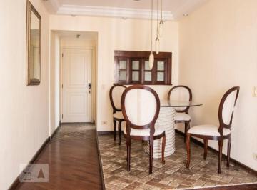 Apartamento · 58m² · 2 Quartos · 1 Vaga · Apartamento para Aluguel - Vila Clementino, 2 Quartos,  58 m² - São Paulo
