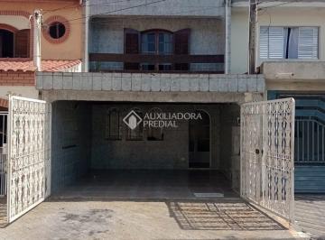 Casa · 125m² · 3 Quartos · 2 Vagas · SOBRADO NO BAIRRO TERRA NOVA 2 SÃO BERNARDO DO CAMPO