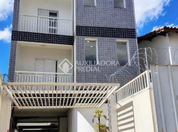 Apartamento · 126m² · 2 Quartos · 1 Vaga · Apartamento Novo à Venda - Baeta Neves, São Bernardo do Campo!