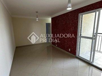 Apartamento · 48m² · 2 Quartos · 1 Vaga · Apartamento a venda no Planalto, 48m², 02 quartos, sacada e vista livre