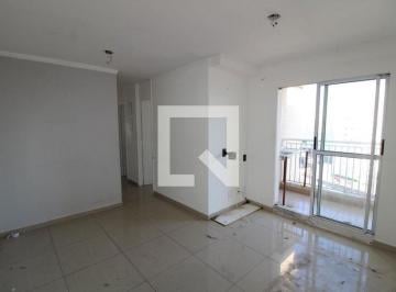 Apartamento · 55m² · 2 Quartos · 1 Vaga · Apartamento à Venda - Vila Santa Clara, 2 Quartos,  55 m² - São Paulo