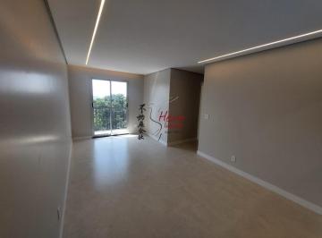 Apartamento · 64m² · 3 Quartos · 1 Vaga · Apartamento à venda por R$ 545.000,00 localizado no City América.