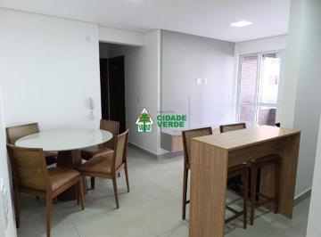 Apartamento · 80m² · 2 Quartos · LOCAÇÃO | Apartamento, com 2 dormitórios em Jardim Universitário, Maringá