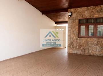 Foto 01 · Casa, Jardim Paulista, Mogi Mirim, SP