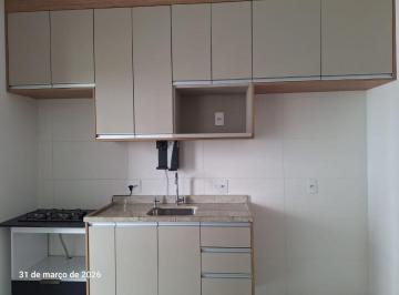 Apartamento de 1 quarto, Barueri · VENDA APTO COND. ESTAÇÃO 267 ALDEIA DE BARUERI