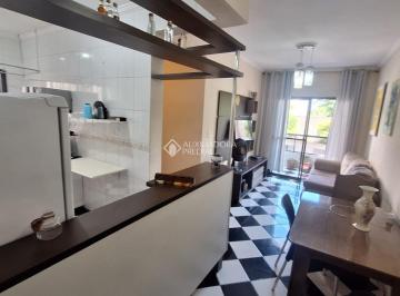 Apartamento · 64m² · 2 Quartos · 1 Vaga · Apartamento na Guilhermina, Praia Grande - 2 dormitórios