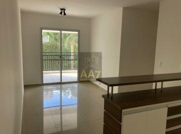 Apartamento · 70m² · 2 Quartos · 1 Vaga · Apartamento c/ Suíte e Varanda Gourmet Próximo à USP