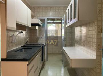 Apartamento · 70m² · 2 Quartos · 1 Vaga · Apartamento à venda 70m², lazer completo no Butantã SP