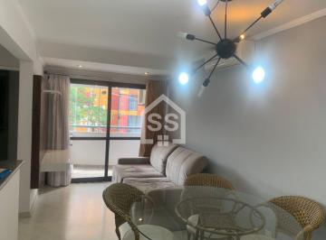 Apartamento · 2 Quartos · Apartamento para aluguel - em Indianópolis