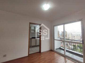 Apartamento · 55m² · 2 Quartos · Apartamento para aluguel - no Parque da Mooca