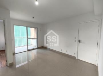 Apartamento · 2 Quartos · Apartamento para aluguel - em Lapa