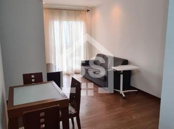 Apartamento · 2 Quartos · Apartamento para aluguel - na Vila Clementino