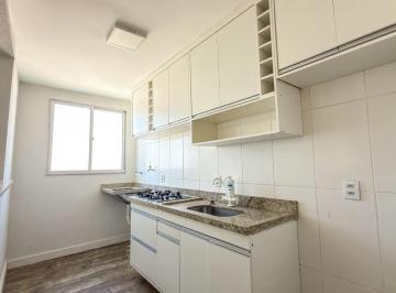 Apartamento de 2 quartos, Cajamar · APARTAMENTO PARA VENDA E LOCAÇÃO NO SAN DENIS - PORTAL DOS IPÊS - CAJAMAR - SP