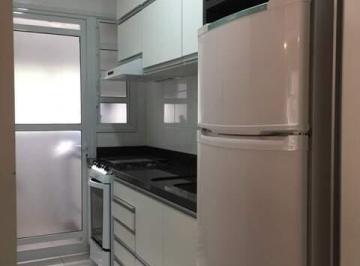 Apartamento · 75m² · 3 Quartos · 1 Vaga · Apartamento 3 quartos Itacorubi Florianópolis Marina Park