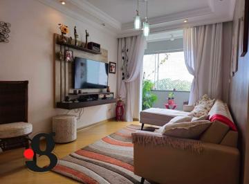 Apartamento · 91m² · 3 Quartos · 3 Vagas · Conforto e Espaço: 91m² com 3 Vagas em Condomínio Completo