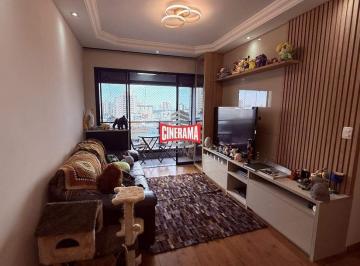 Apartamento · 90m² · 3 Quartos · 2 Vagas · Apartamento à venda, 3 quartos, 1 suíte, 2 vagas, Santa Paula - São Caetano do Sul/SP
