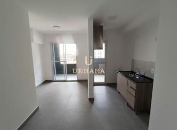 Apartamento · 38m² · 2 Quartos · 1 Vaga · Lindo apartamento para alugar em Santana!
