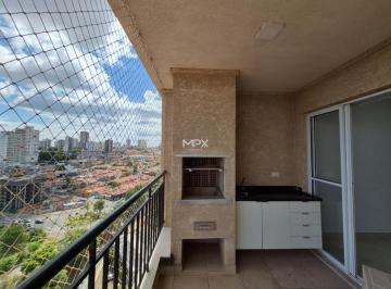 Apartamento · 68m² · 2 Quartos · 2 Vagas · Apartamento para alugar no Condomínio Mirage Residence em Piracicaba