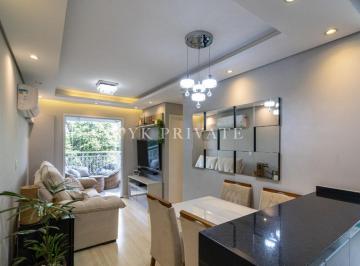 Apartamento · 51m² · 2 Quartos · 1 Vaga · Apartamento à Venda Condomínio Essência Vila Romana/ Rua Caio Graco/ 2 Quartos/ 1 Suíte/ 1 vaga