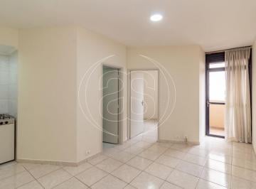 Apartamento · 37m² · 1 Quarto · 1 Vaga · Apartamento para Locação em Moema ? 37m², Praticidade e Excelente Localização!