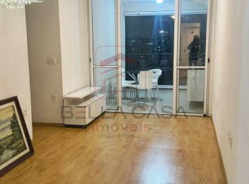 Apartamento · 65m² · 2 Quartos · 1 Vaga · Apartamento 2 dormitórios  Tatuapé