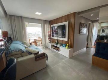 Apartamento · 80m² · 3 Quartos · 2 Vagas · Apartamento à venda com 82m², 3 quartos e 2 vagas