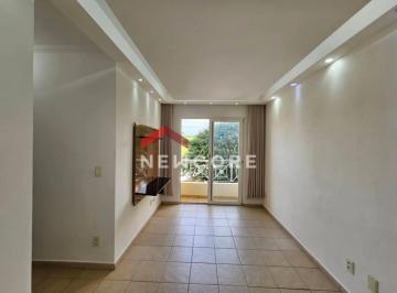 Apartamento · 48m² · 2 Quartos · 1 Vaga · Apartamento em Rua Yolanda da Silva Gamba - Jardim Samburá - Bauru/SP