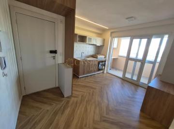 Apartamento · 51m² · 2 Quartos · 2 Vagas · Apartamento para locação de 51m² | 02 dormitórios, sendo 01 suíte e 02 vagas de garagem | Edifício R