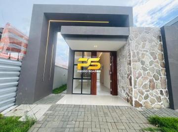 Casa · 100m² · 3 Quartos · 2 Vagas · CASA COM 100m² A VENDA EM CONDOMÍNIO FECHADO NO BAIRRO MUÇUMAGRO EM JOÃO PESSOA/PB
