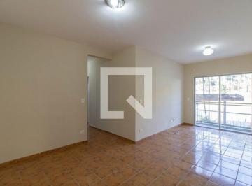 Apartamento · 65m² · 2 Quartos · 1 Vaga · Apartamento à Venda - Macedo, 2 Quartos,  65 m² - Guarulhos