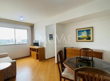 Apartamento · 57m² · 2 Quartos · 1 Vaga · 2 Dorms | 57m² | 1 Vaga | Andar Alto com Sol da Manhã