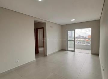 Apartamento · 128m² · 2 Quartos · 1 Vaga · Portal de Rochdale