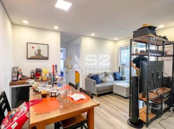 Apartamento · 55m² · 2 Quartos · 1 Vaga · Apartamento para Locação Rua Prof. José Maria Calazans Nogueira, Parque Sao D...