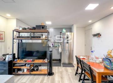 Apartamento · 55m² · 2 Quartos · 1 Vaga · Apartamento para Locação Rua Prof. José Maria Calazans Nogueira, Parque Sao D...