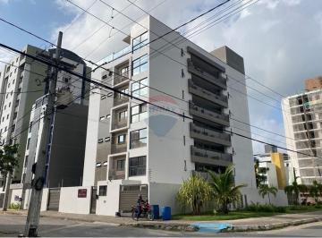 Apartamento · 19m² · 1 Quarto · 1 Vaga · Flat mobiliado para alugar a 450m da praia de Intermares.