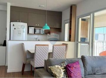 Apartamento · 58m² · 1 Quarto · Apartamento à venda no condomínio Acqua Park!