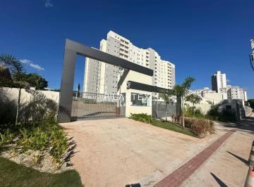 Apartamento · 48m² · 2 Quartos · 1 Vaga · Apartamento 2 quartos - Parque Jamaica