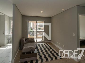 Apartamento · 45m² · 1 Quarto · 1 Vaga · APARTAMENTO RESIDENTIAL em Campinas - São Paulo, Bosque