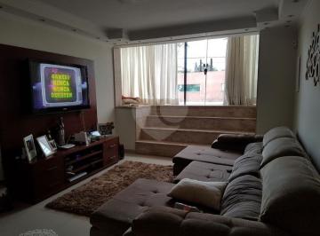 Casa · 150m² · 2 Quartos · 2 Vagas · Sobrado com 2 quartos à venda em Interlagos - SP