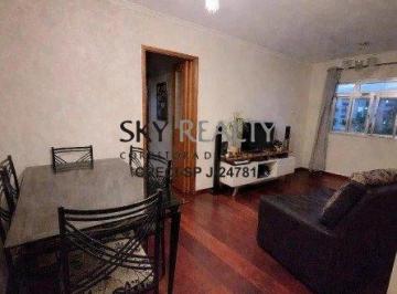 Apartamento · 78m² · 3 Quartos · 2 Vagas · Apartamento para venda em Interlagos! Zona Sul
