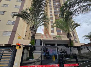 Apartamento · 79m² · 3 Quartos · 1 Vaga · Parque Amazônia Apartamento 3 quartos com suíte e lazer no Residencial Lago dos Buritis próximo ao B