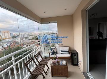 Apartamento · 78m² · 2 Quartos · 1 Vaga · Apartamento 78m Bairro do Limão, São Paulo/SP