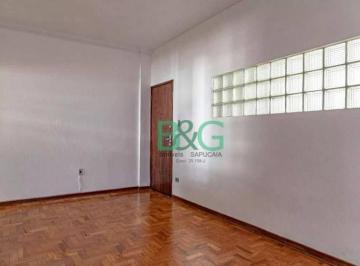 f4396dcd30648a1f6c977845ddb596b89da45249 · Apartamento à venda, 77 m² por R$ 630.000,00 - Vila Buarque - São Paulo/SP