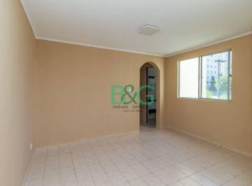 0305332a48e4f912642ed23c11b2511d22011f36 · Apartamento à venda, 49 m² por R$ 260.000,00 - Vila Nova Cachoeirinha - São Paulo/SP