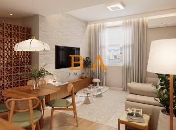 Apartamento · 78m² · 2 Quartos · Totalmente Reformado no Humaitá - 2 Quartos com Suíte e Closet