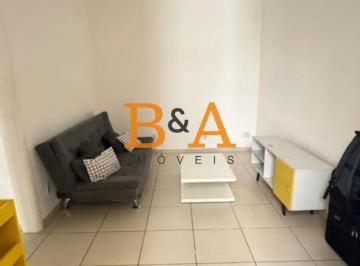 Apartamento · 38m² · 1 Quarto · Apartamento 1 Quarto na Praia de Botafogo - Prático e Bem Localizado!