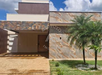 Casa · 156m² · 3 Quartos · 4 Vagas · Casa Térrea no Condomínio Portal da Mata  Ribeirão Preto SP