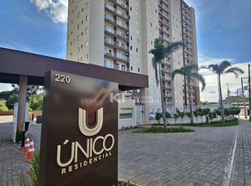 Apartamento · 51m² · 2 Quartos · 1 Vaga · Apartamento à Venda no Condomínio Único Residencial - Jardim Anhanguera - Ribeirão Preto/SP