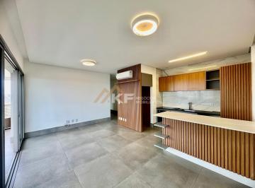 Apartamento · 82m² · 2 Quartos · 2 Vagas · Apartamento à Venda - Le Monde Parc Residencial - 2 Suites- Jardim Botânico - Ribeirão Preto- S/P